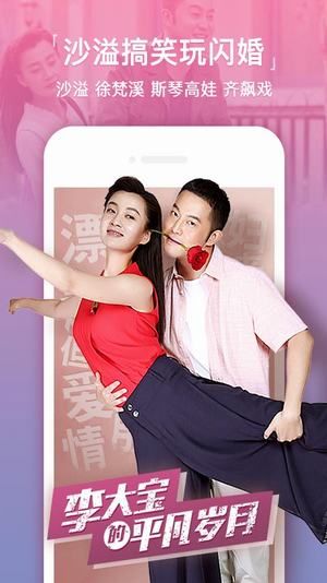 88影視網(wǎng)