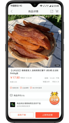 有量軍團(tuán)