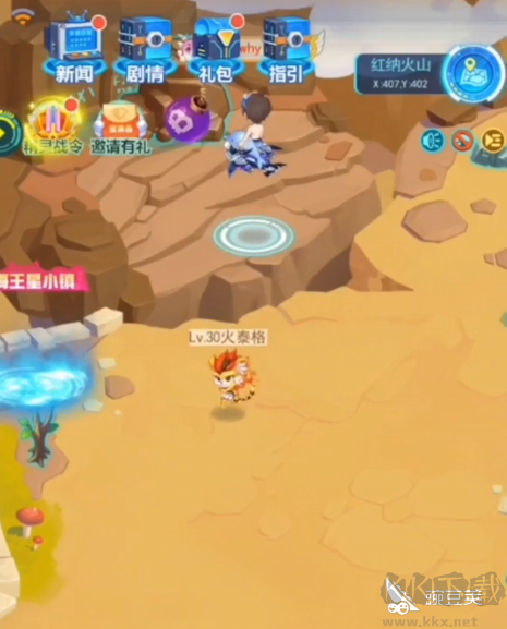 超級(jí)精靈手表怎么免費(fèi)獲得鉆石 免費(fèi)獲取鉆石指南