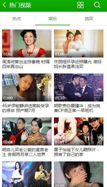 hao123影視