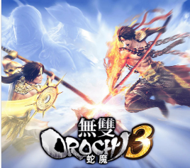 無(wú)雙大蛇3 終極PC漢化破解版