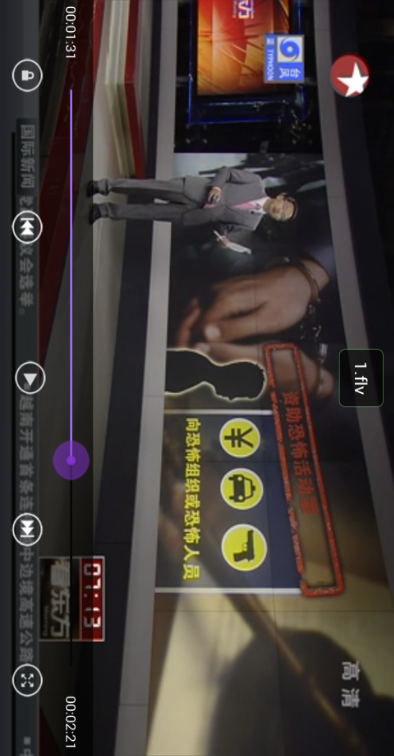 66影視電影巷