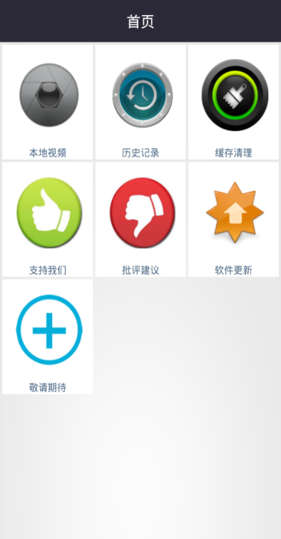 66影視電影巷