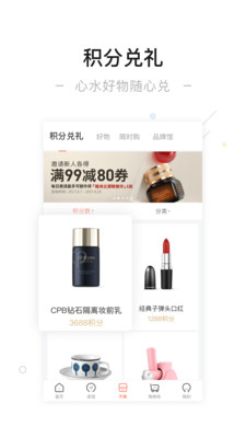 一點(diǎn)萬象