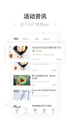 一點(diǎn)萬象