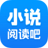 小說閱讀吧APP 最新版v2022