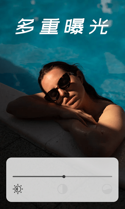 Voila相機(jī)APP