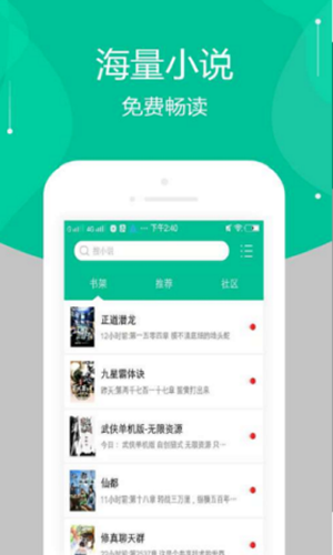 黃點(diǎn)小說(shuō)無(wú)刪減版