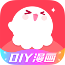 觸漫(漫畫(huà)制作軟件) 最新版v6.9.1