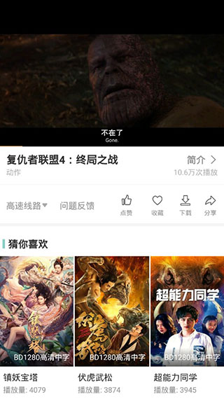 91影視在線免費觀看
