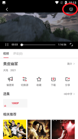 58影視網(wǎng)