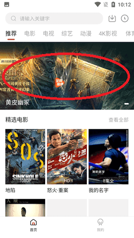 58影視網(wǎng)