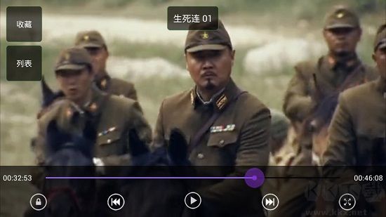 全能影視APP