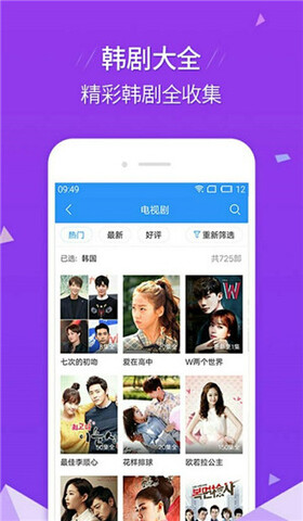 飛飛影院APP官網(wǎng)版