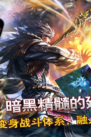 契約2
