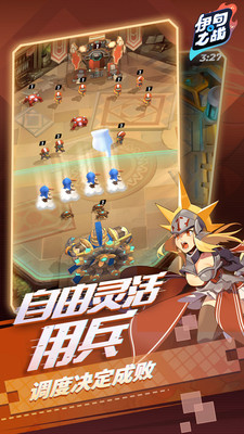 伊甸之戰(zhàn)內(nèi)購破解版