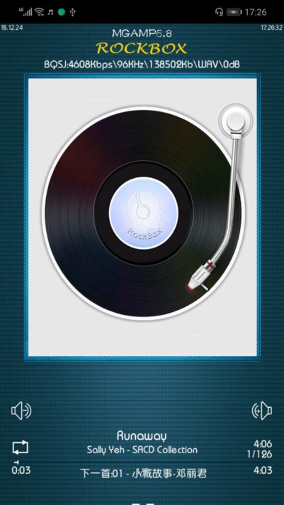 rockbox安卓10穩(wěn)定版 rockbox安卓最新版下載