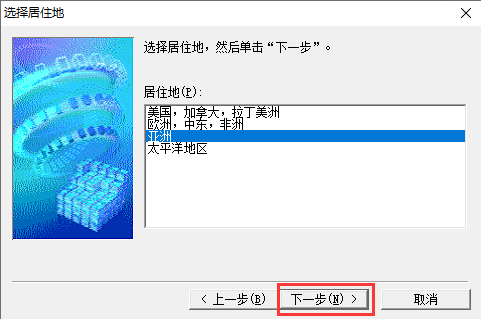 佳能 Canon MP288 打印機專用驅動