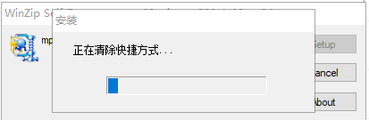 佳能 Canon MP288 打印機專用驅動