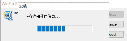 佳能 Canon MP288 打印機專用驅動
