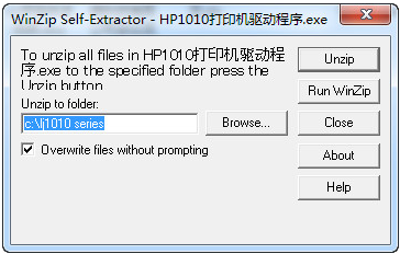 HP1010驅(qū)動(dòng)最新版下載