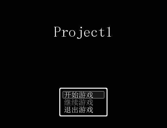 Project1截圖