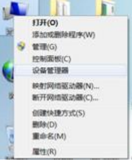 usb轉(zhuǎn)串口萬(wàn)能驅(qū)動(dòng)合集截圖