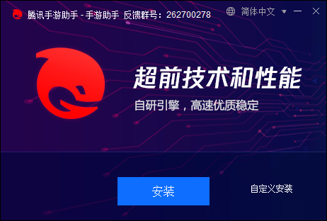 日照市安全教育平臺(tái)電腦版截圖