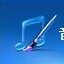 音頻編輯專家 綠色免費(fèi)版