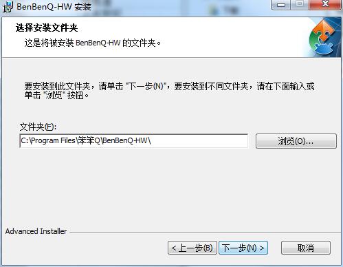 體脂率計(jì)算器免費(fèi)下載