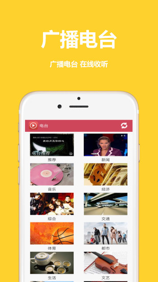 全能視頻播放器app 全能視頻播放器app下載