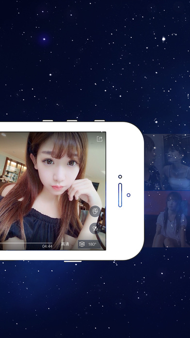 榴蓮VRAPP