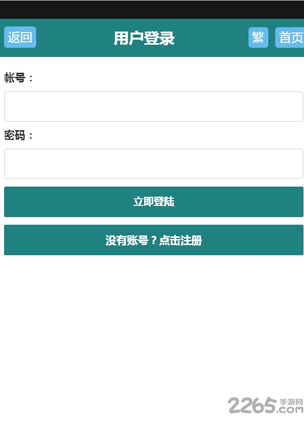 88讀書網(wǎng)