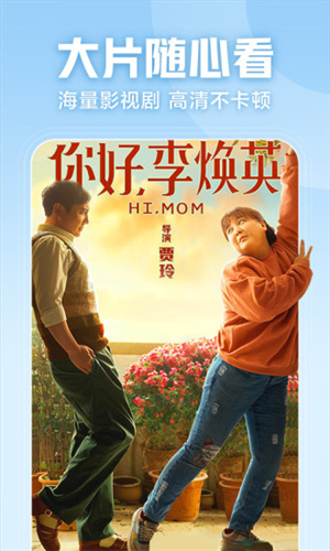 西瓜影視在線觀看