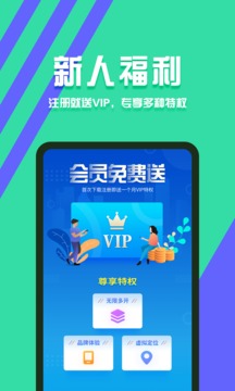 分身有術(shù)Pro