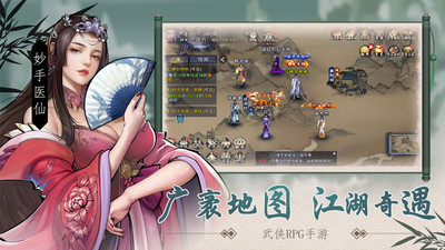 九陰九陽