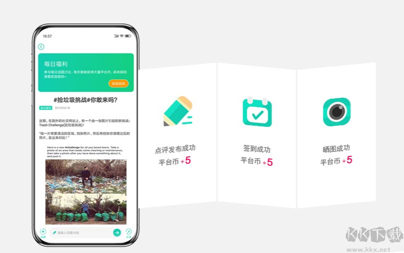 手游折扣端哪個(gè)平臺(tái)好？55折正規(guī)正版手游折扣平臺(tái)超多福利