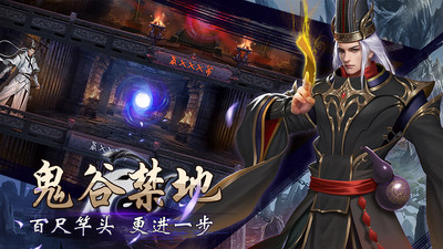 戰(zhàn)國美人破解版無限玉貝