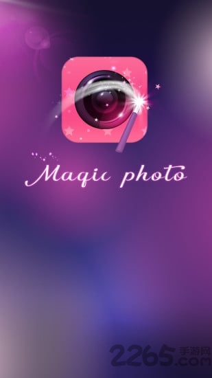 魔法相機(jī)APP(美顏相機(jī))