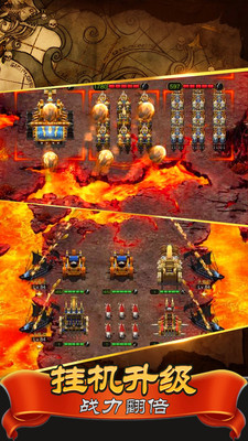 羅馬帝國(guó)凱撒時(shí)代