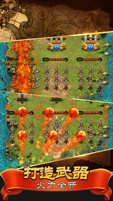 羅馬帝國(guó)凱撒時(shí)代