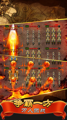 羅馬帝國(guó)凱撒時(shí)代