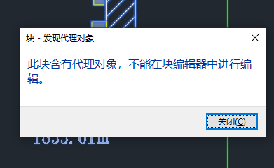 CAD無法復(fù)制編輯: