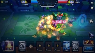 戰(zhàn)就戰(zhàn)破解版