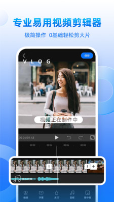 創(chuàng)客貼設(shè)計免費版