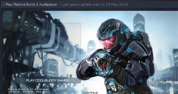 超時空戰(zhàn)士2無敵版下載