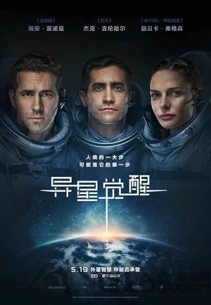旗魚影視