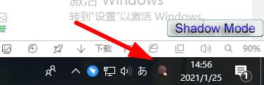 simeji日語(yǔ)輸入法