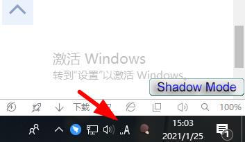 simeji日語(yǔ)輸入法