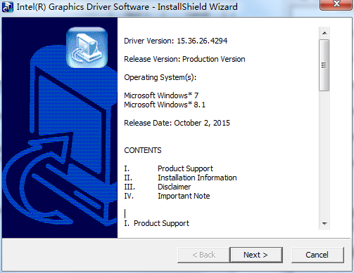 Intel HD Graphics核心顯卡驅(qū)動截圖